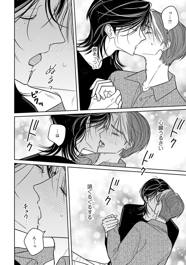 P28