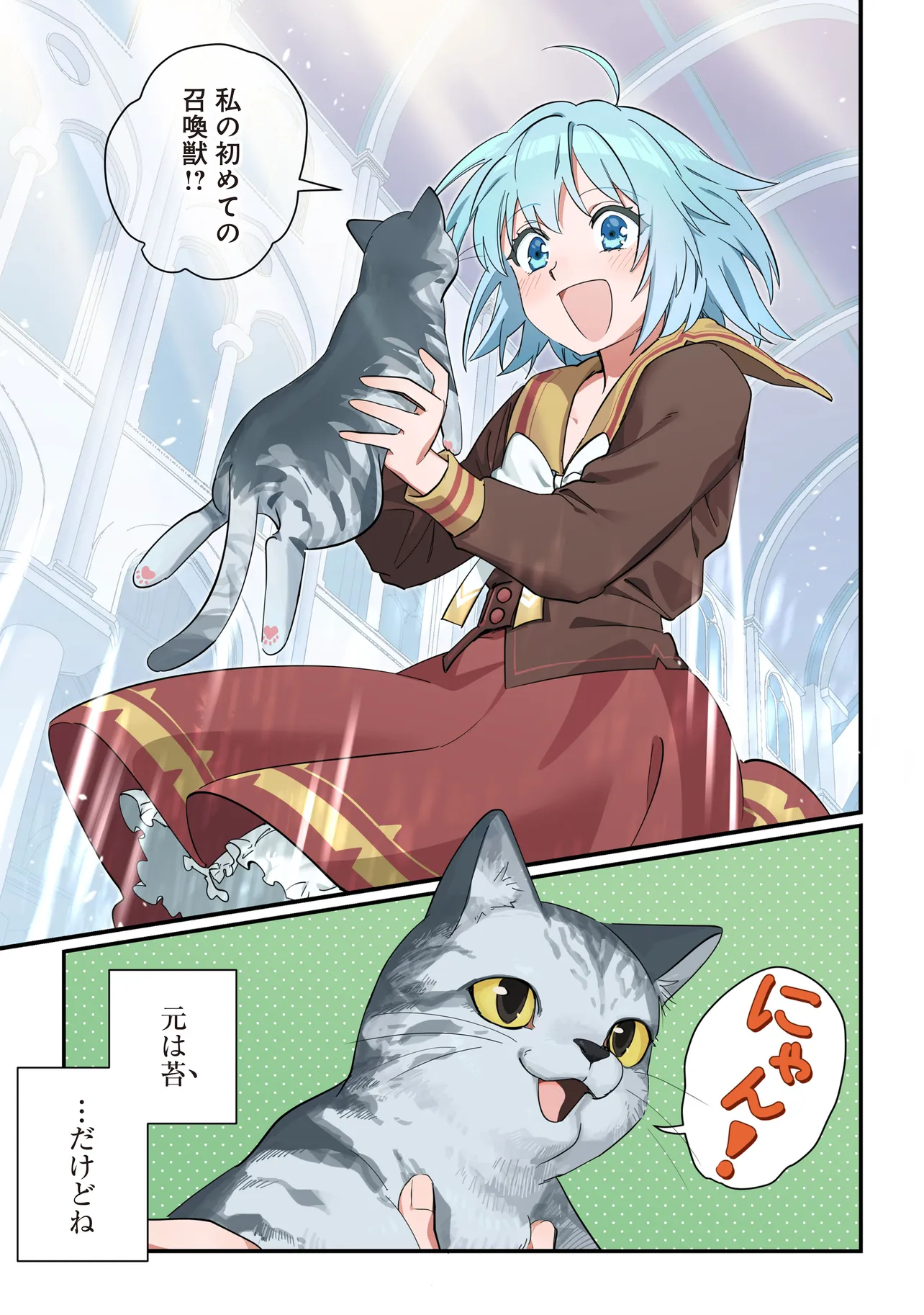 P3
