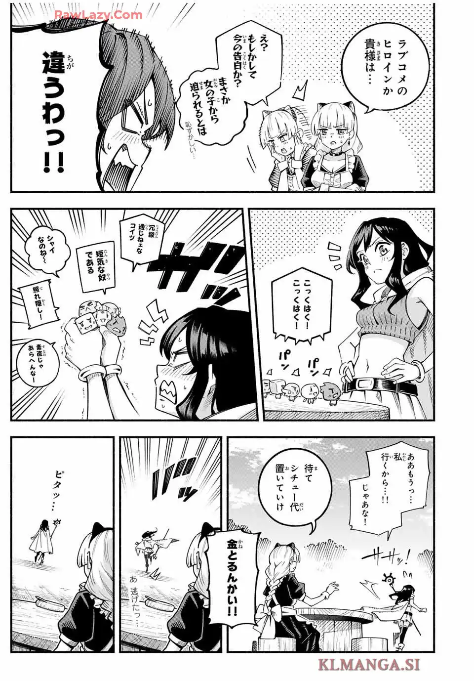 P41