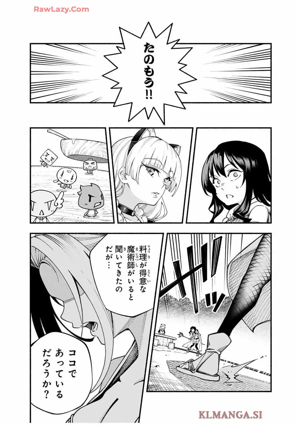 P43