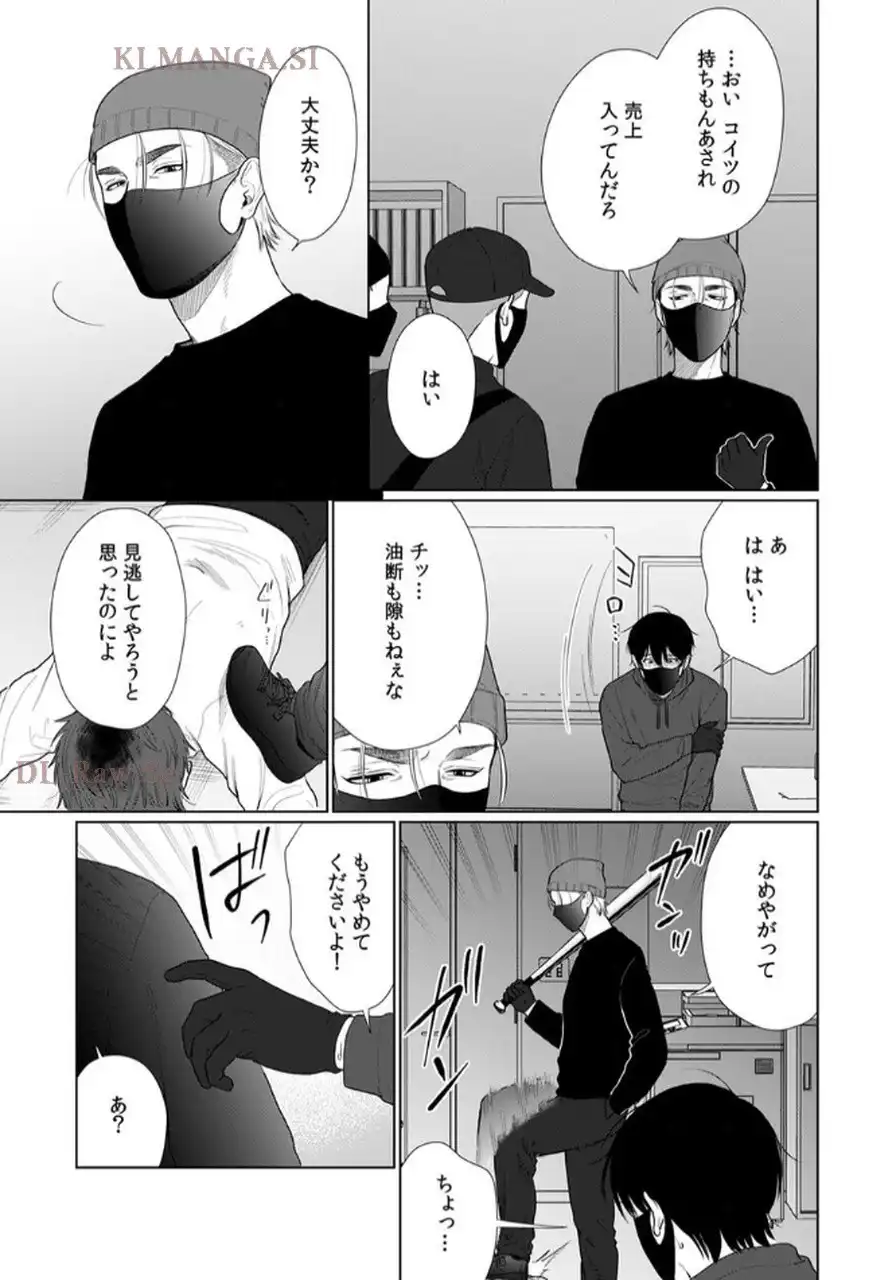 P21