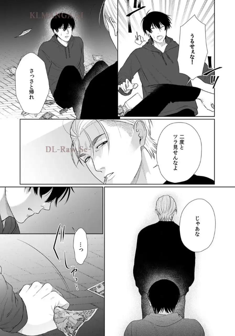 P27