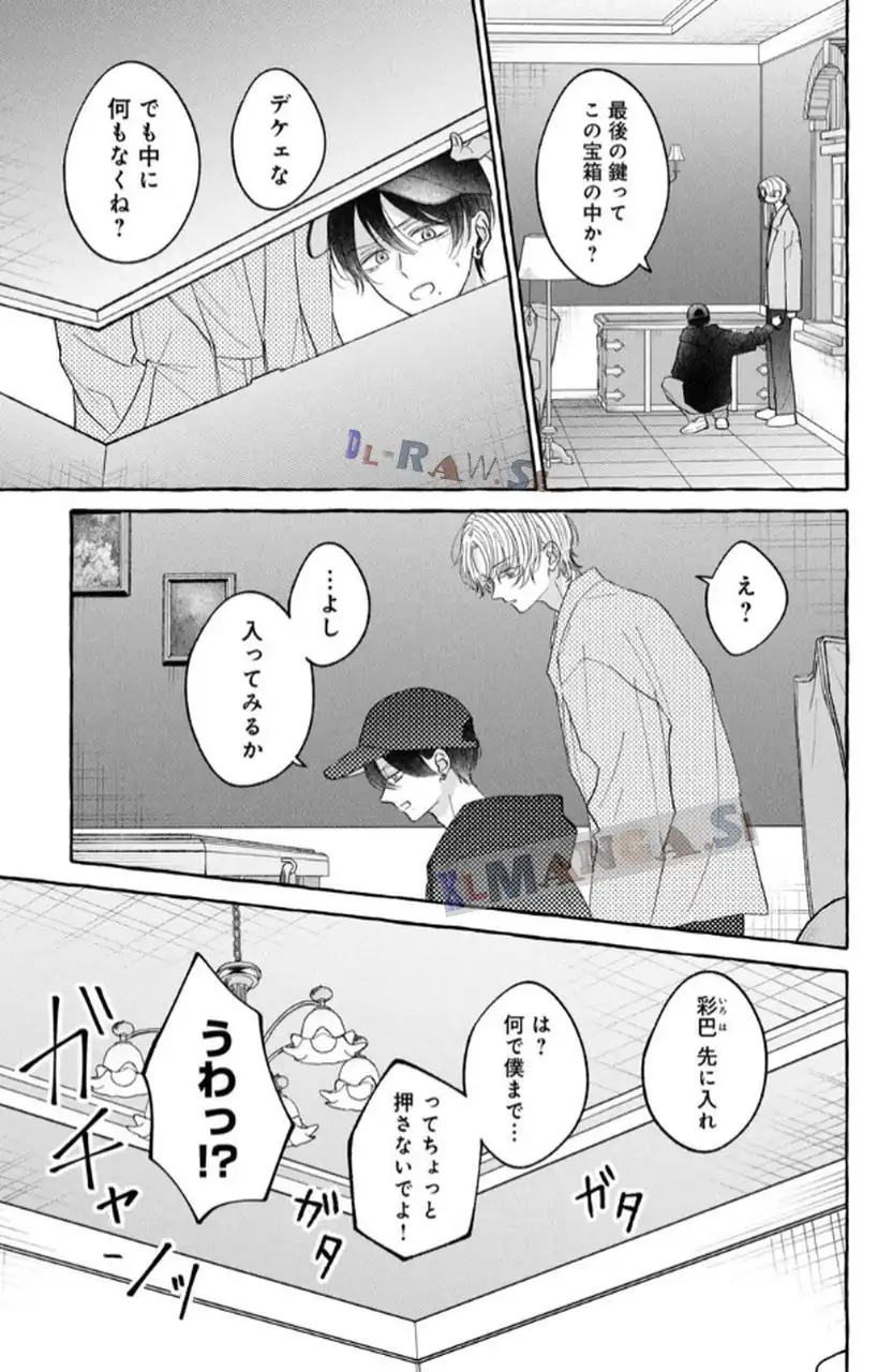 P28