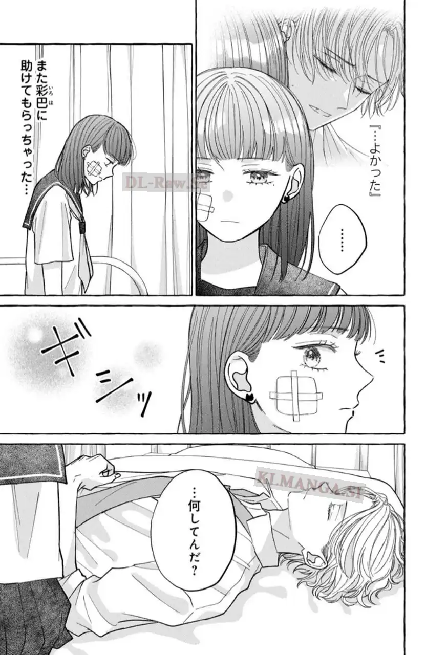 P32