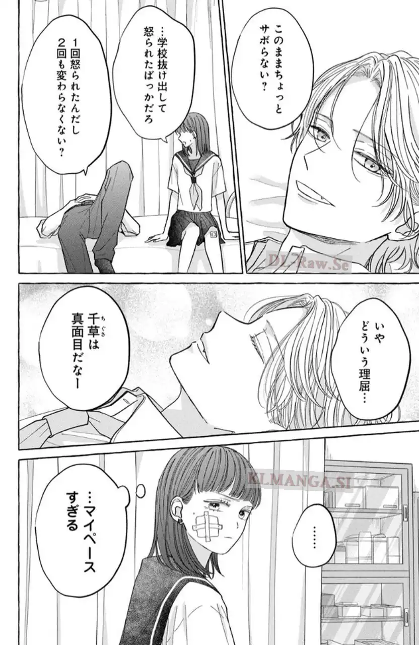 P33