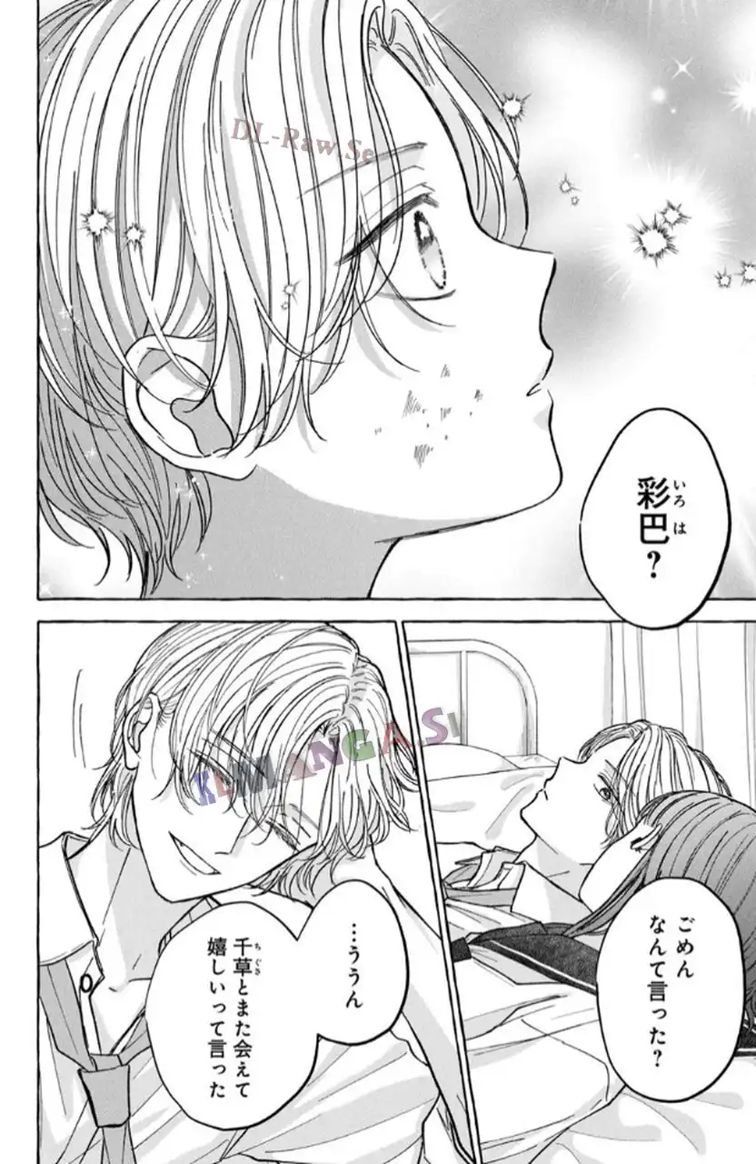 P39
