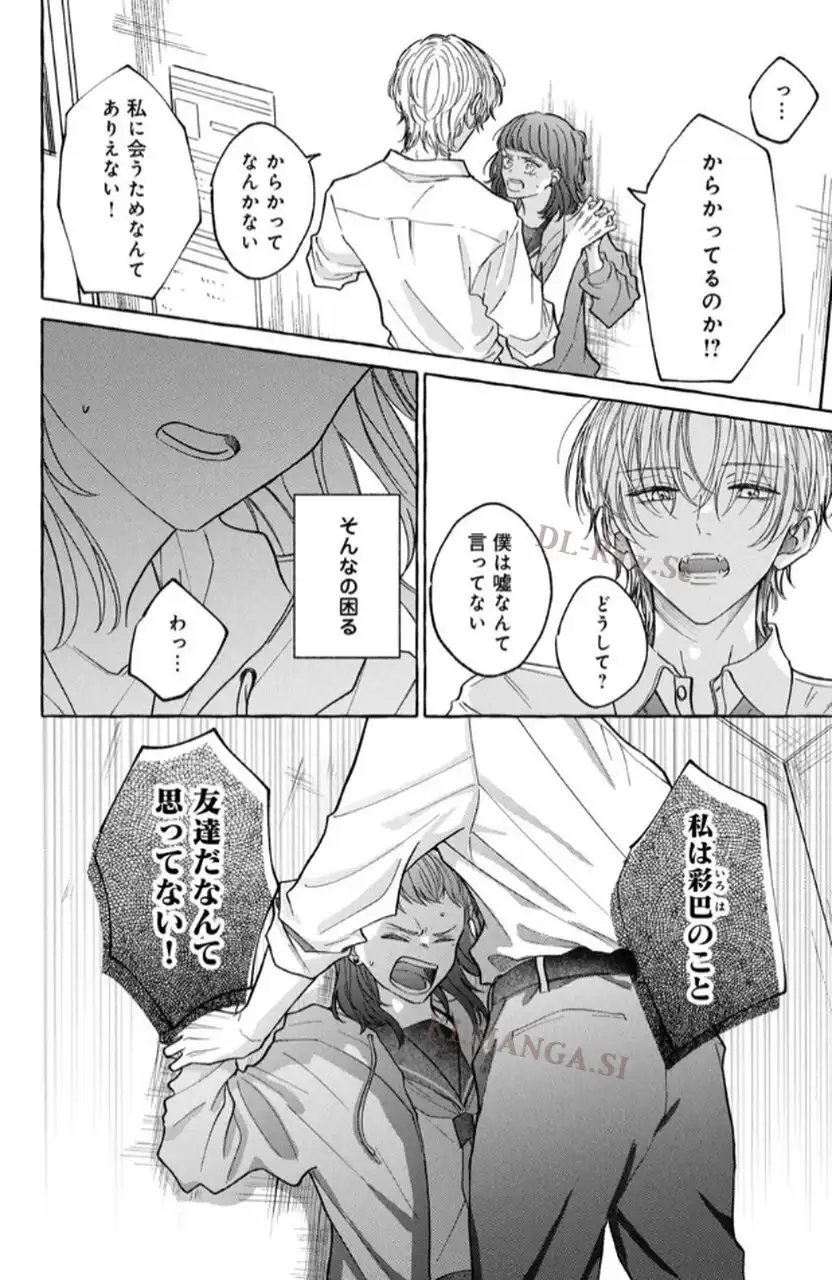 P38