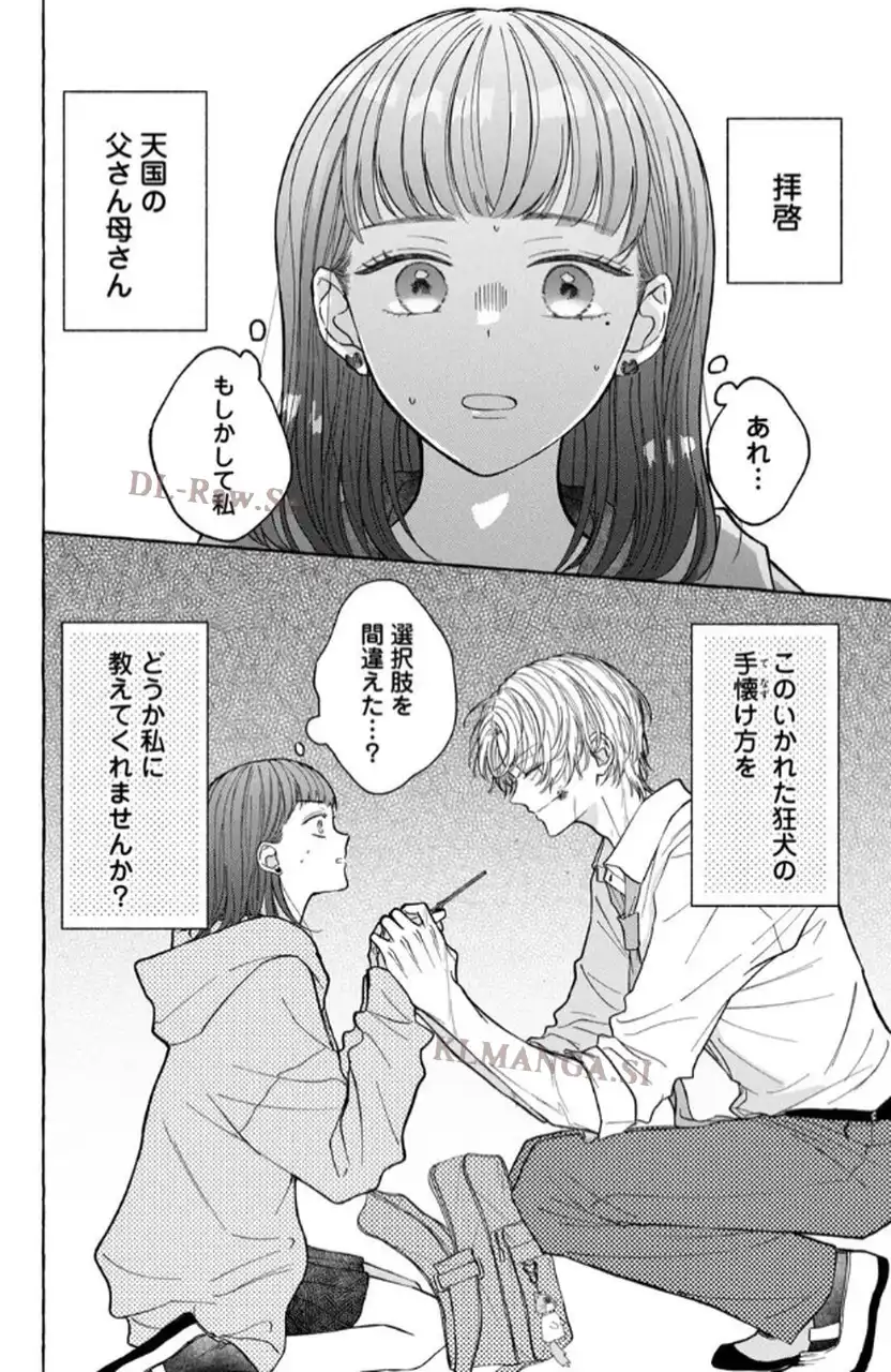 P64