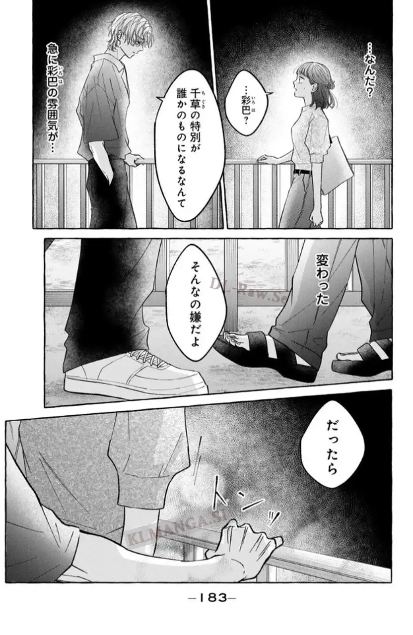 P24