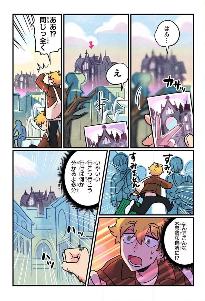 P10