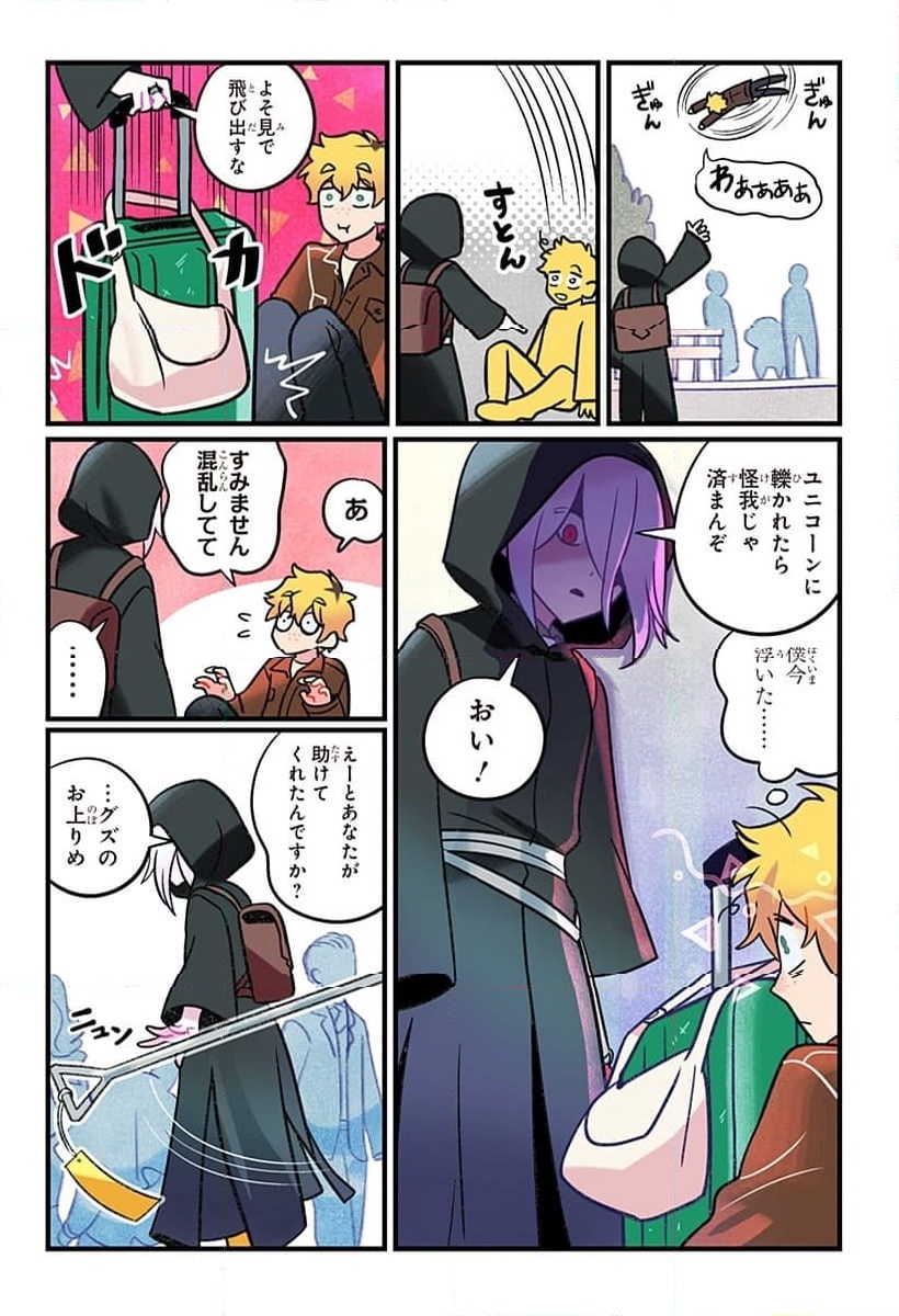 P13