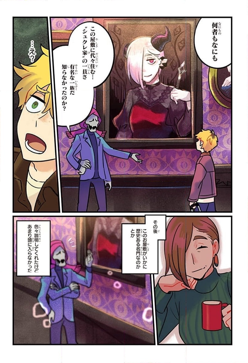 P17