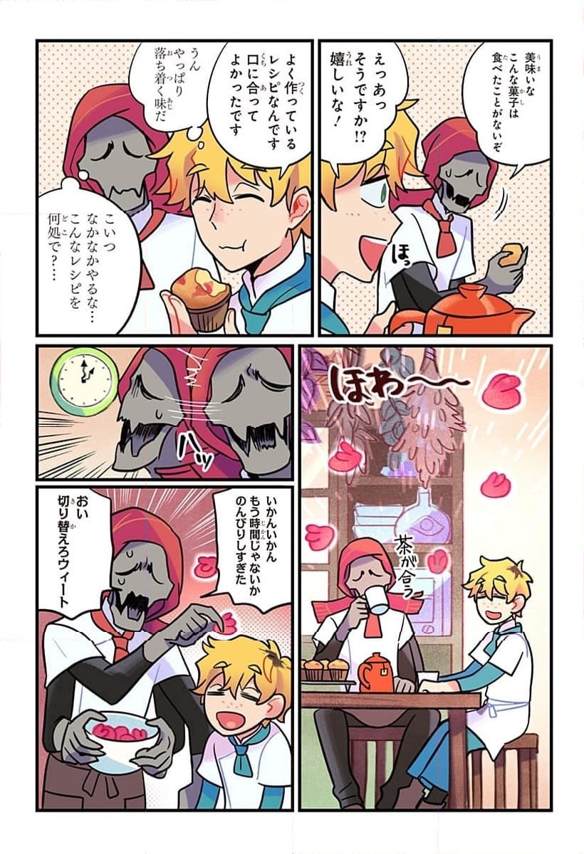 P30