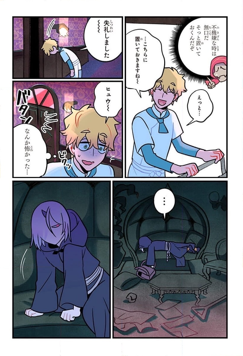 P33