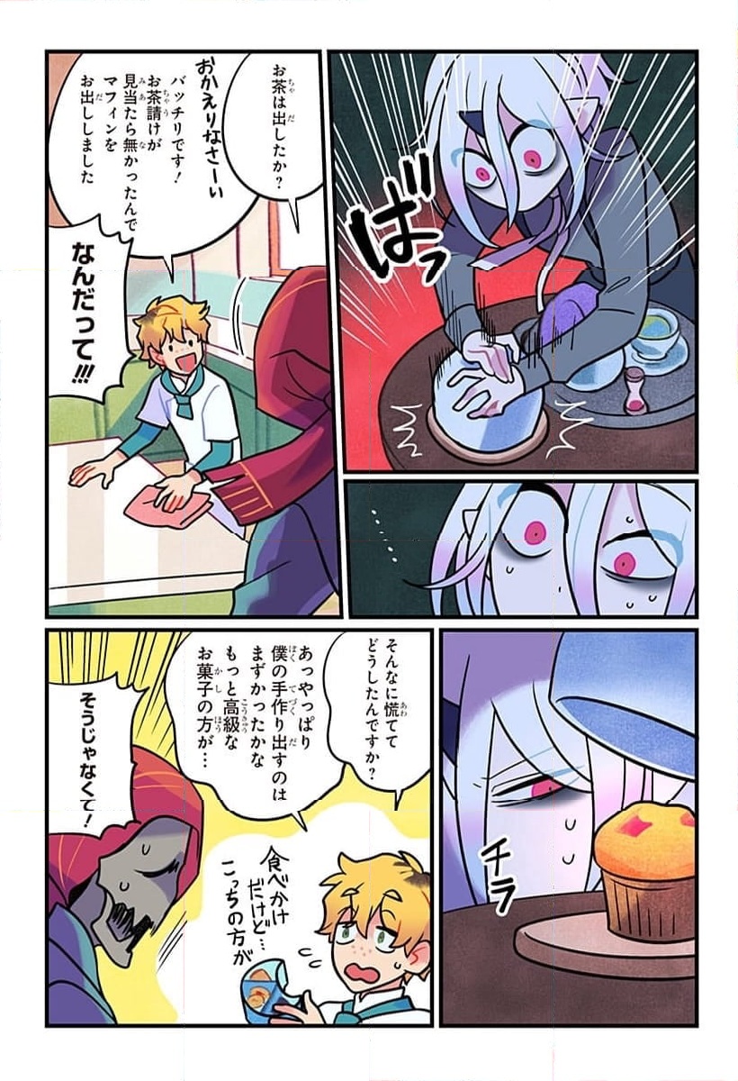 P36