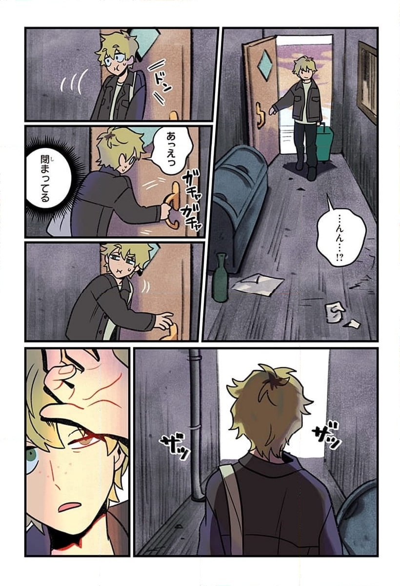 P6