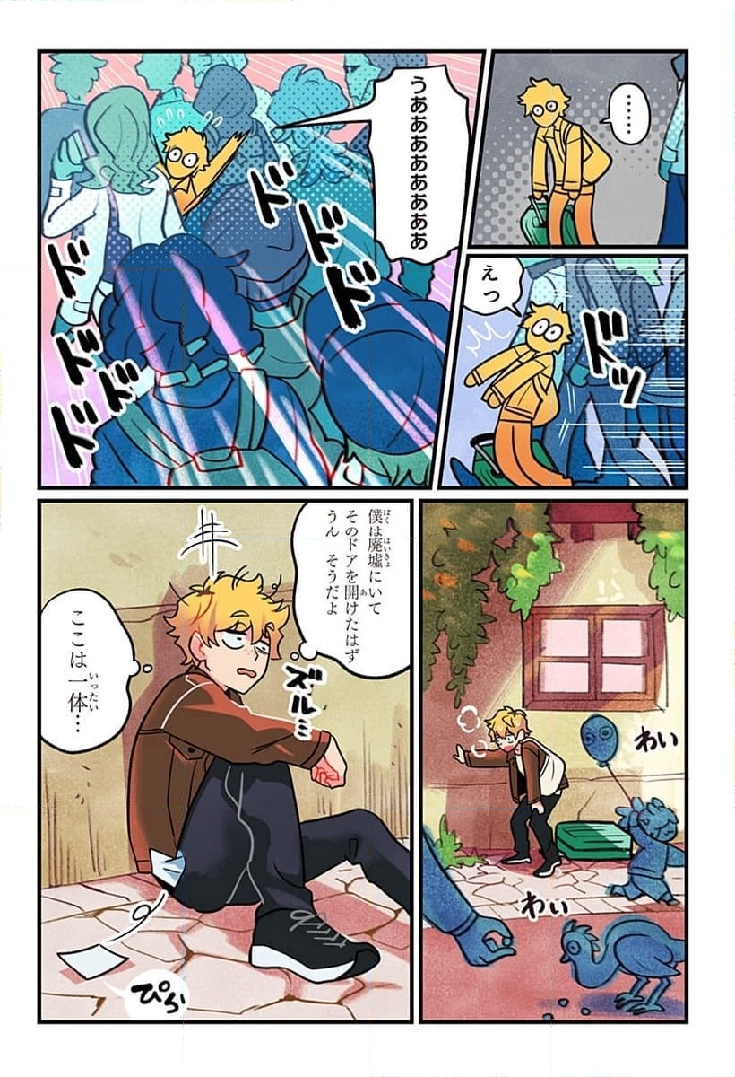 P9