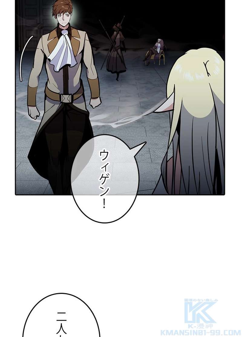 P103
