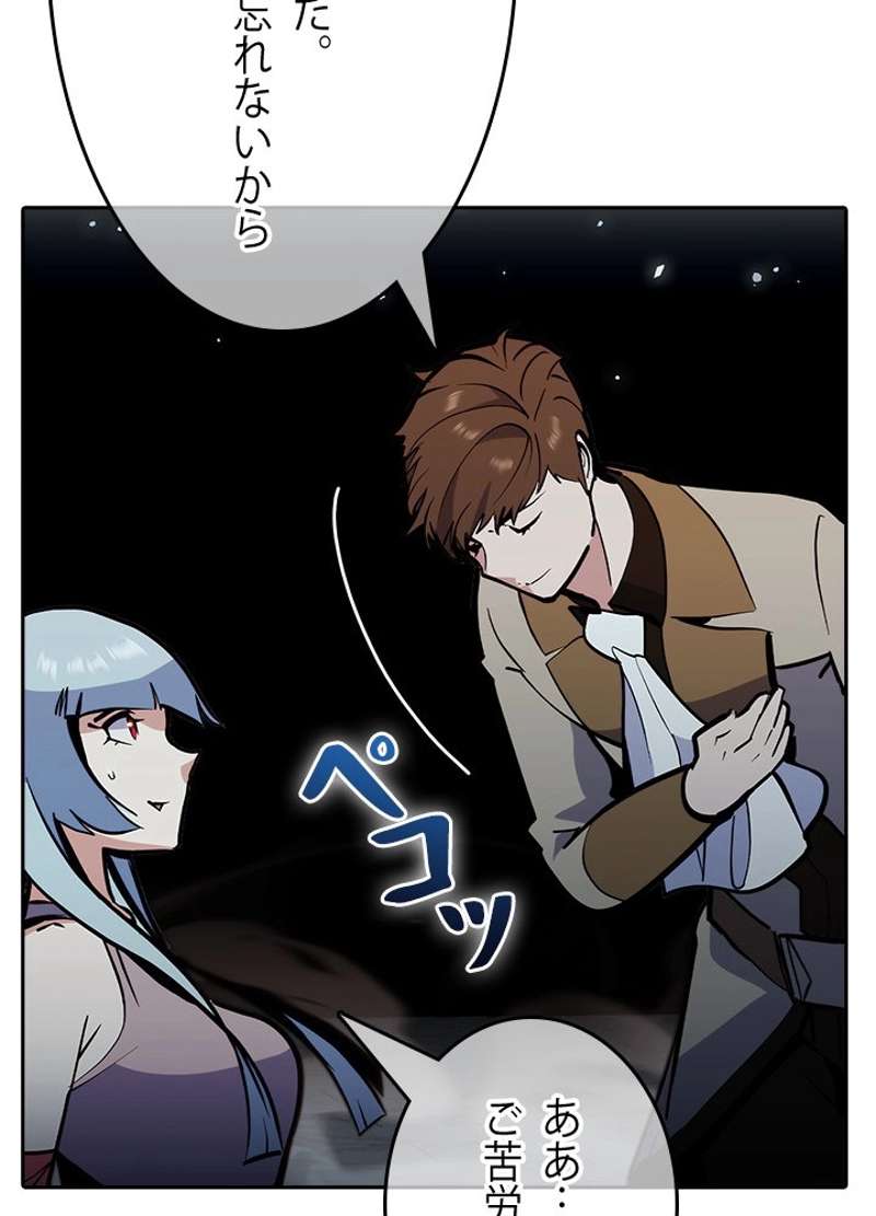 P107