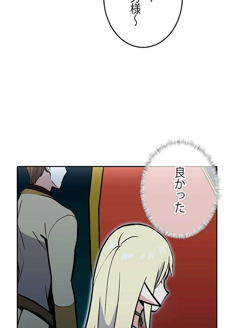 P108