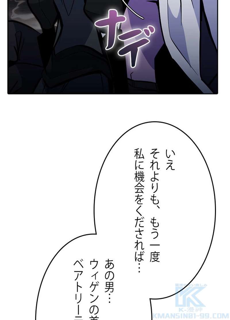 P112