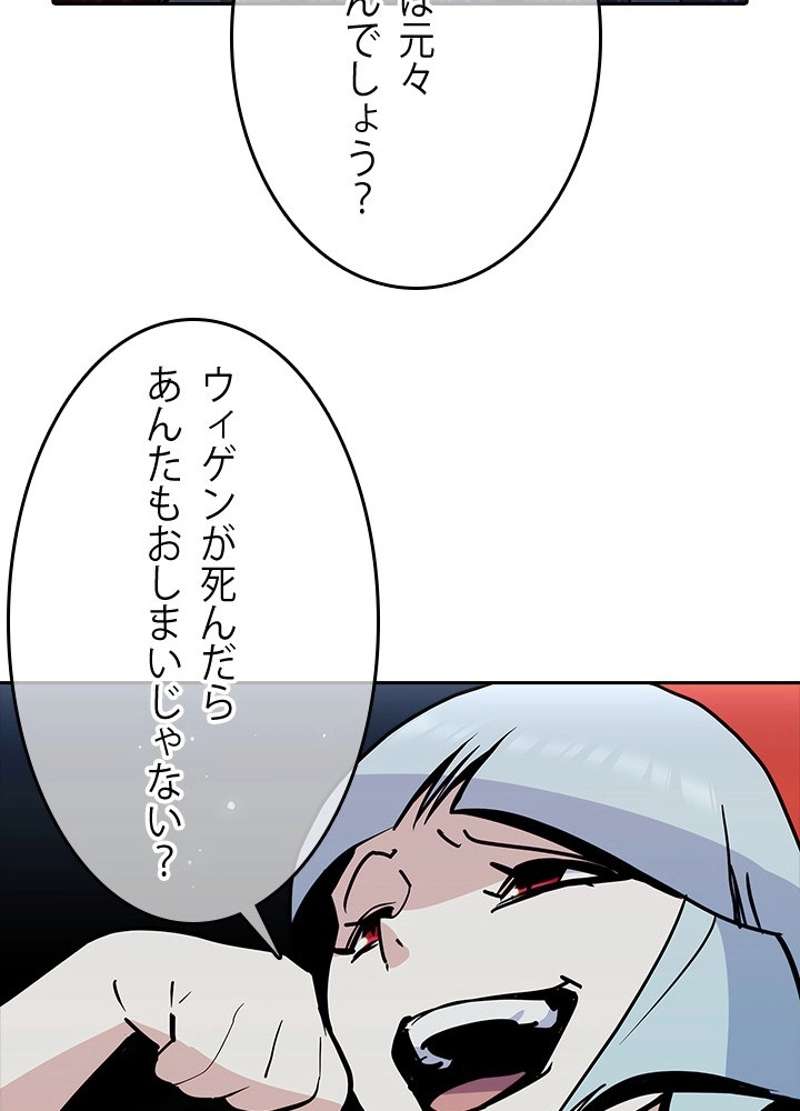 P47