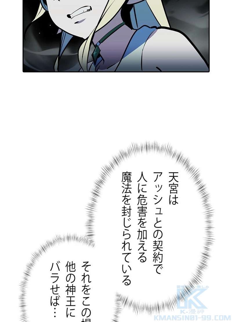 P49