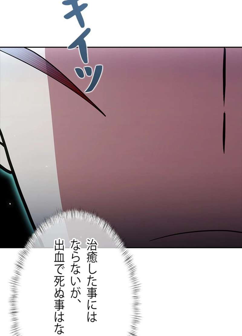 P56