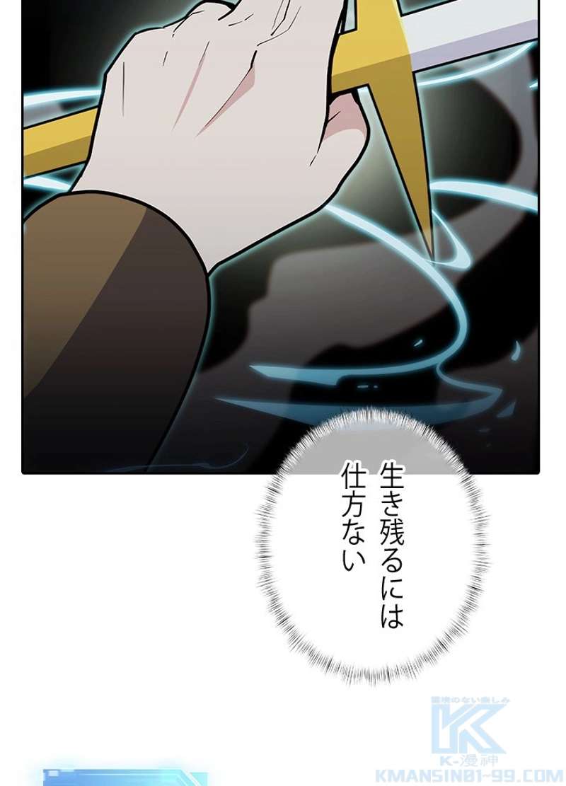 P58