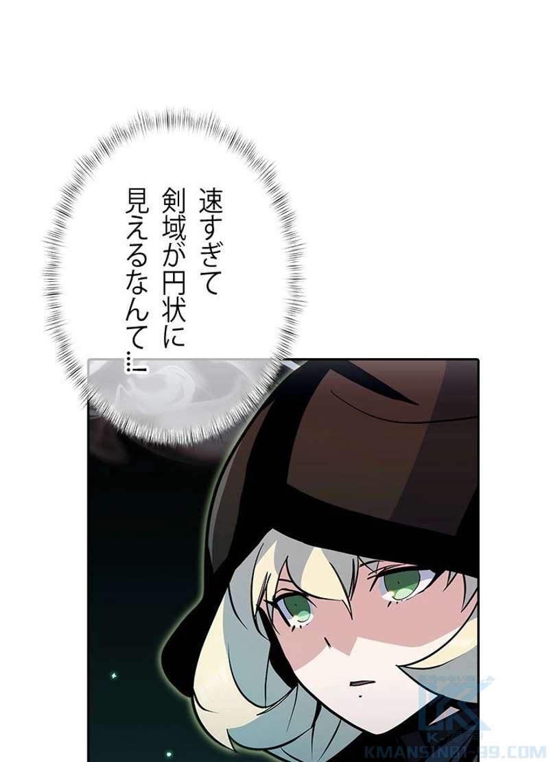 P67