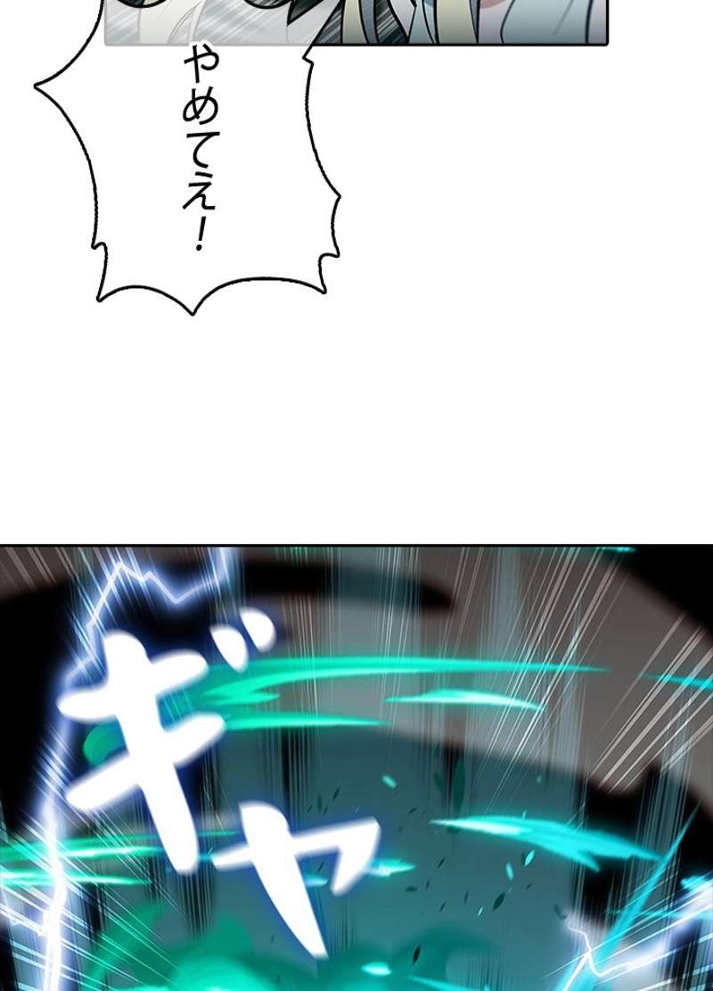 P71