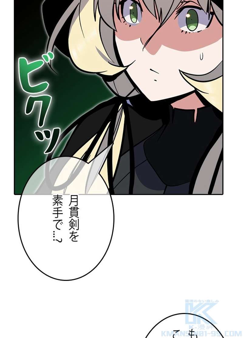 P79