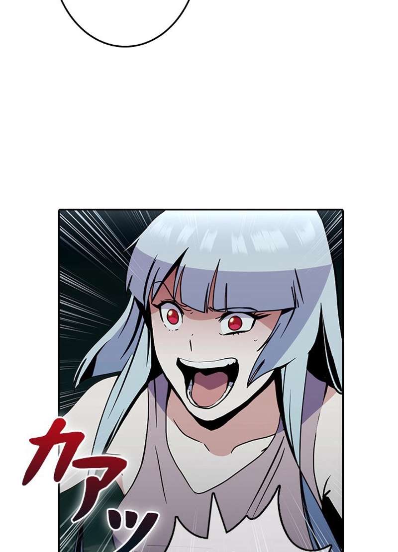 P90