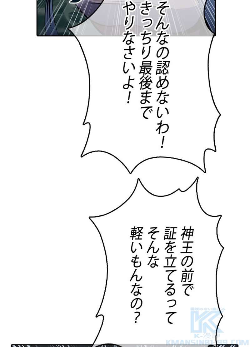 P91