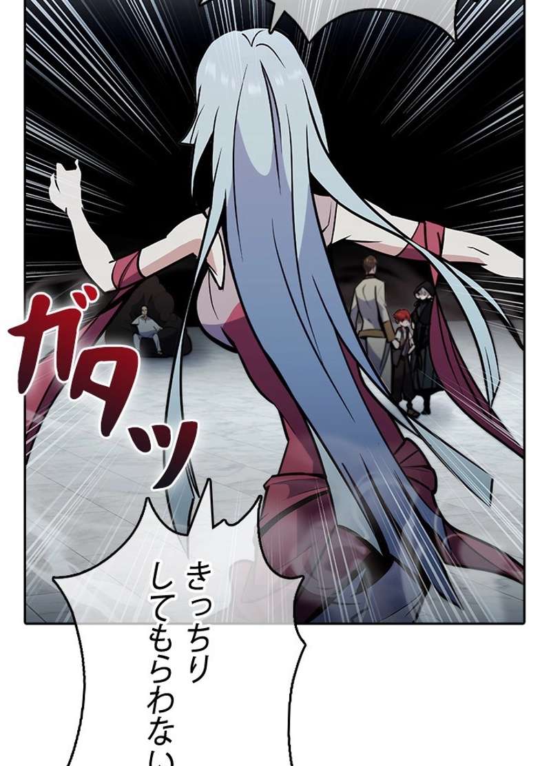 P92