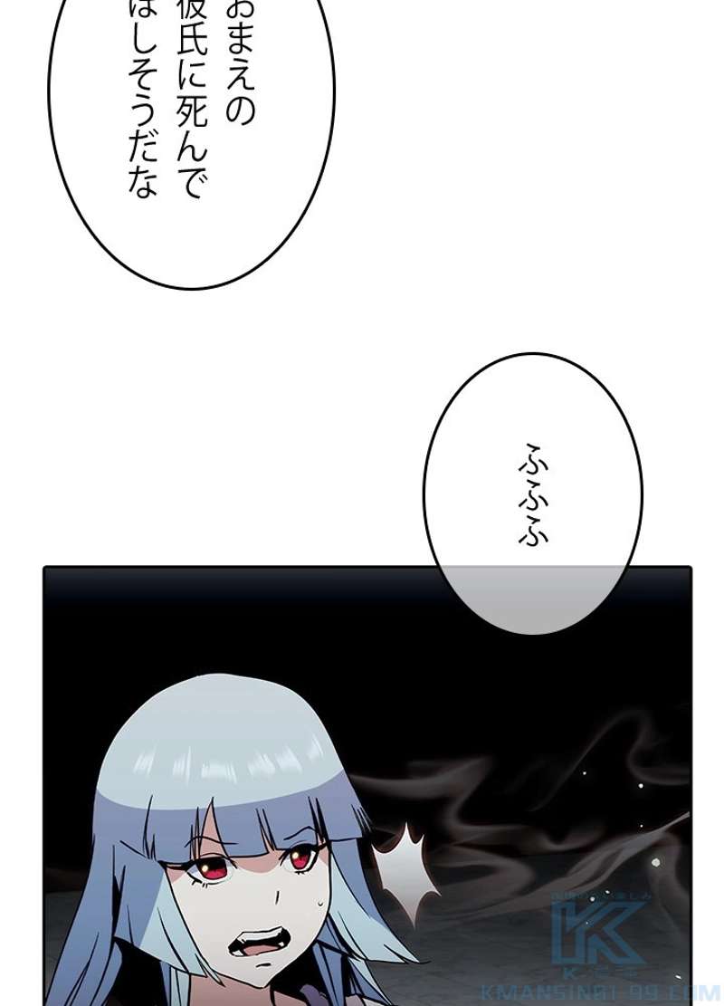 P94