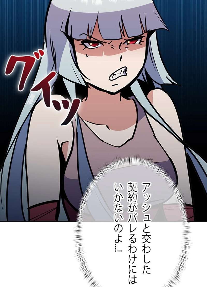 P96