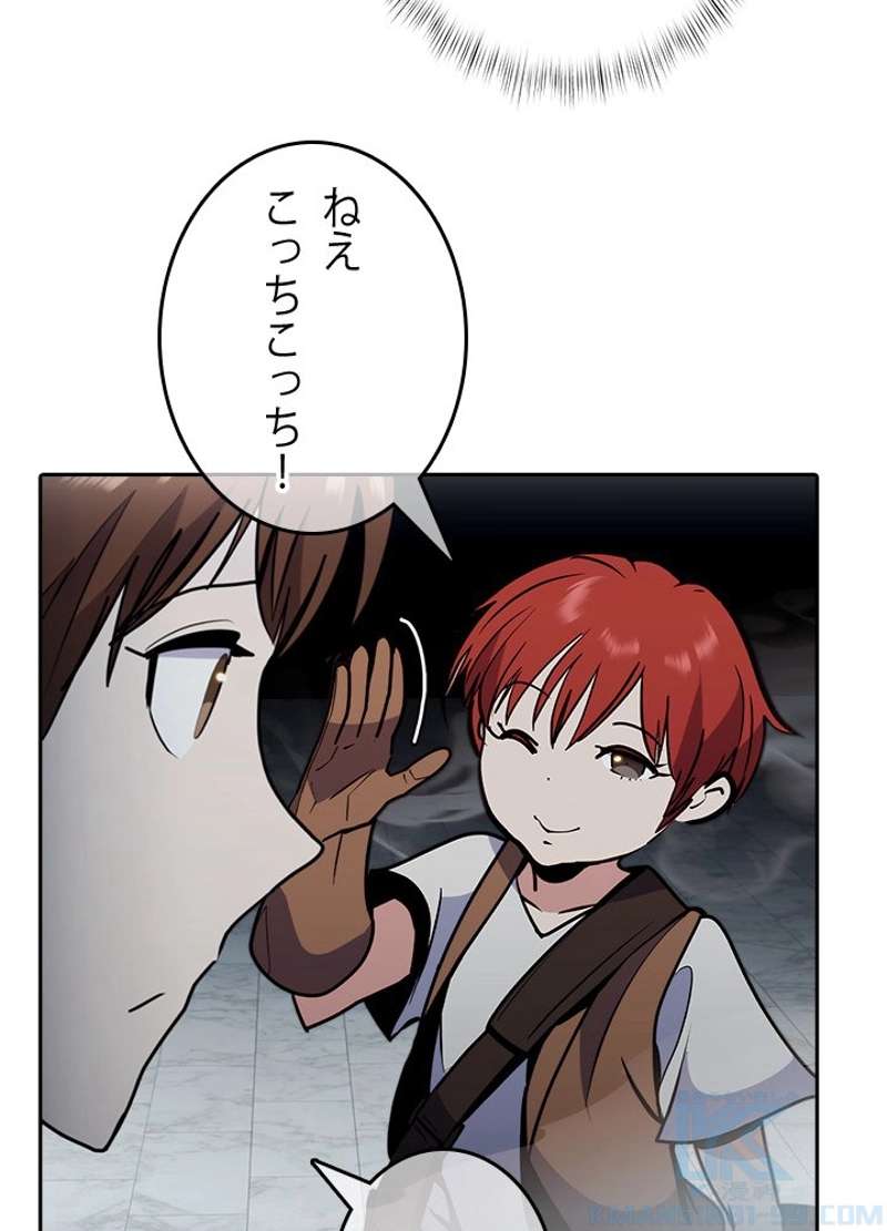 P97