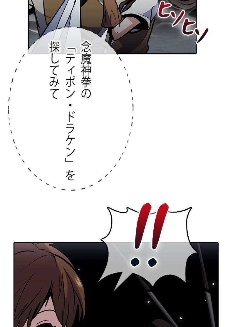 P99