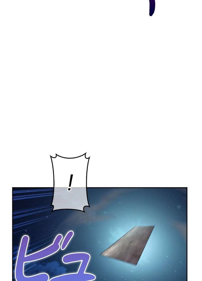 P101