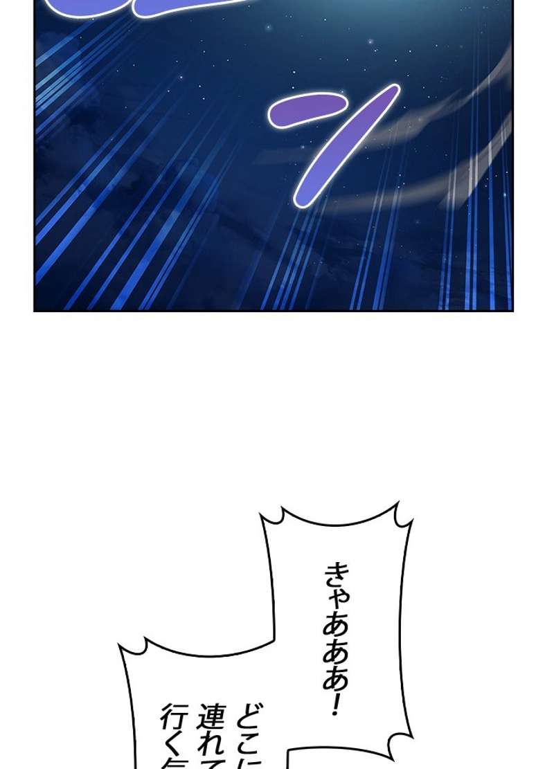 P102