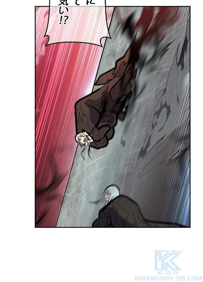 P103