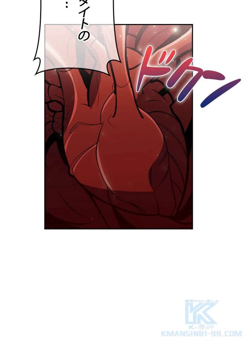 P106