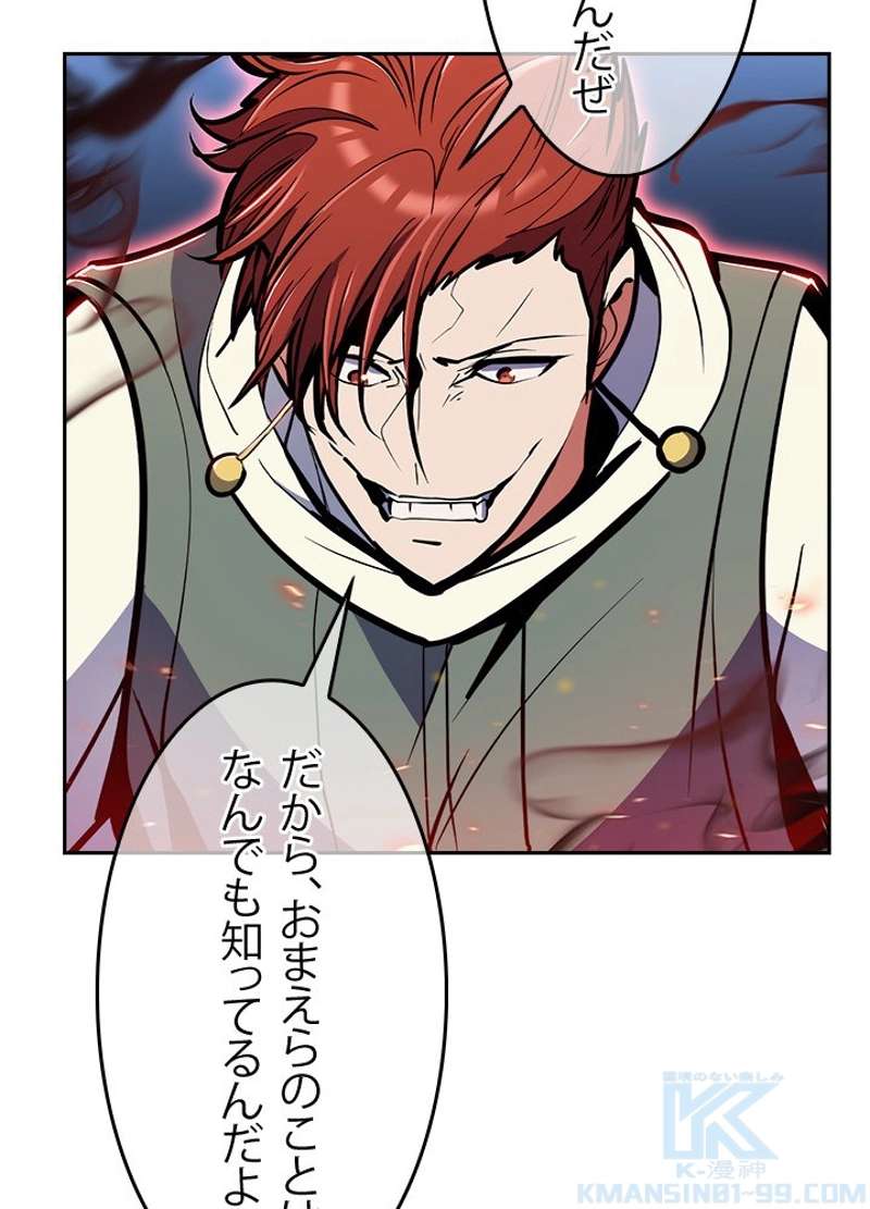 P109