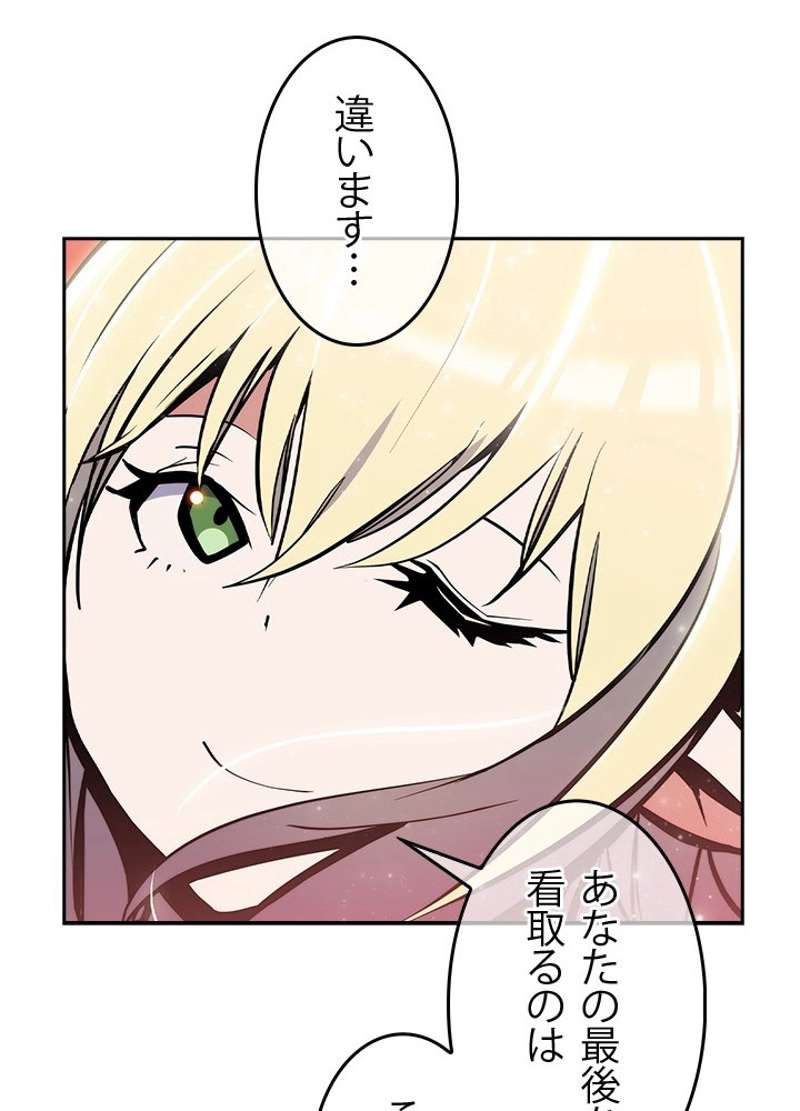 P113