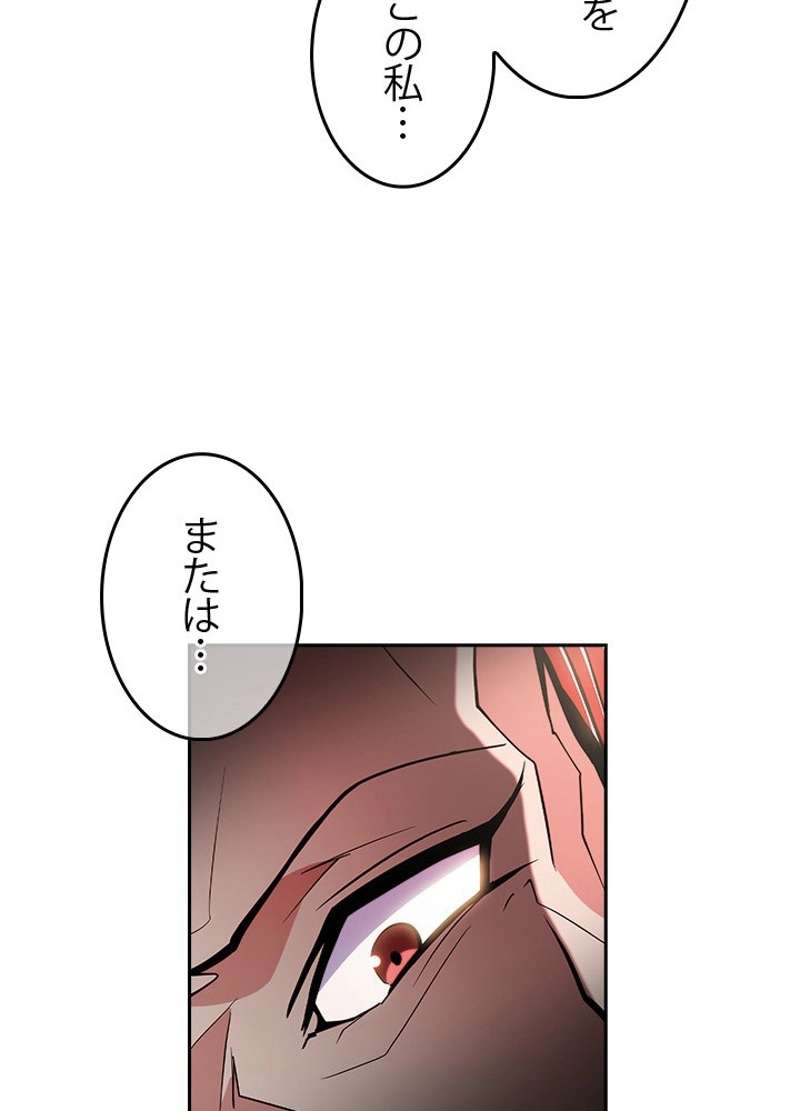 P114