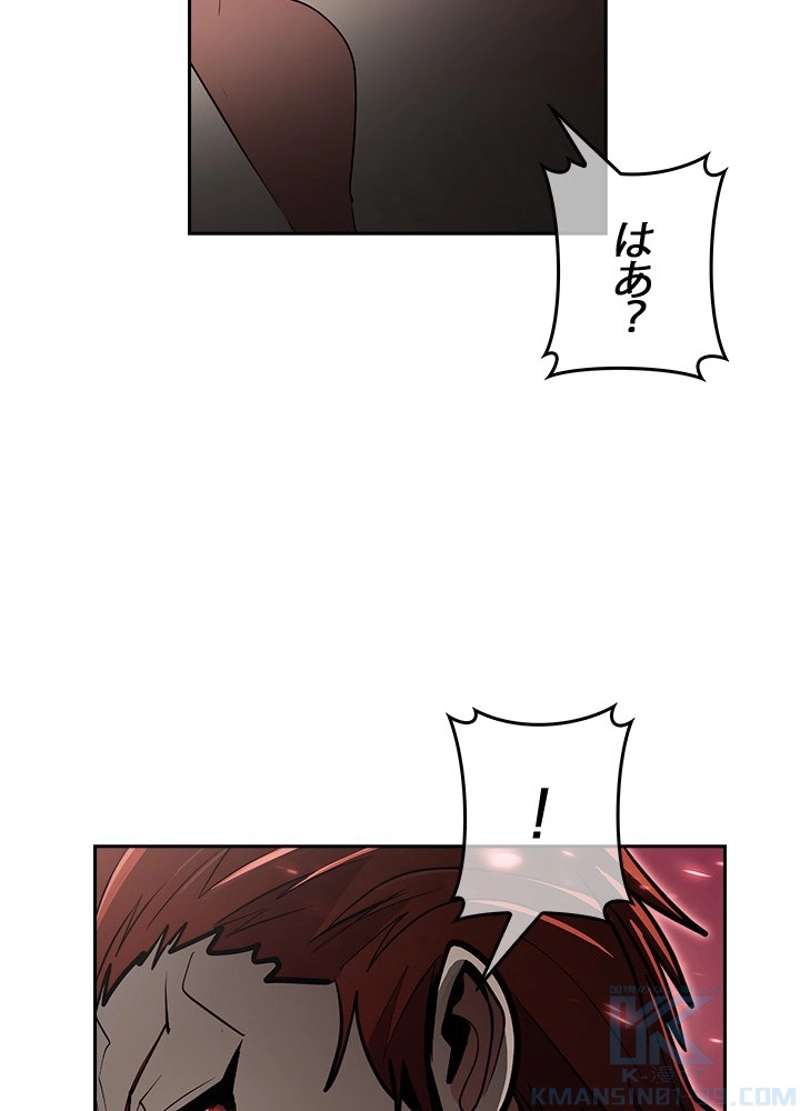 P115