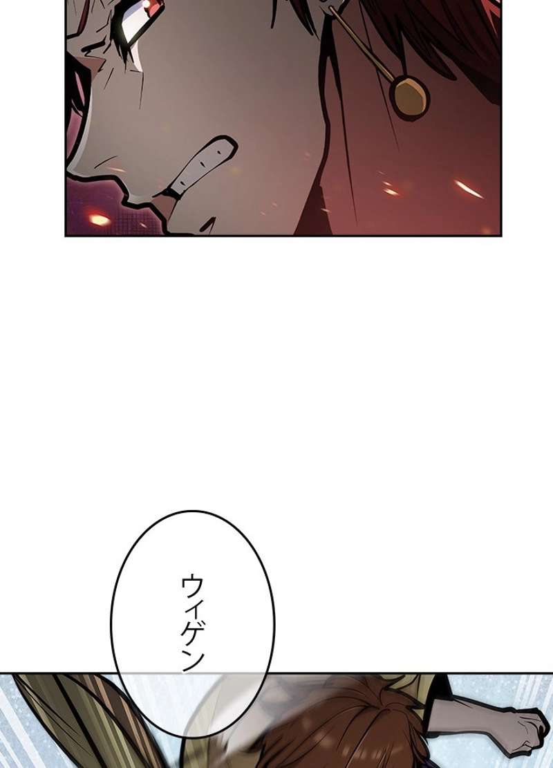 P116