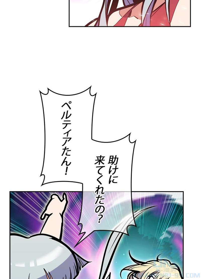 P46