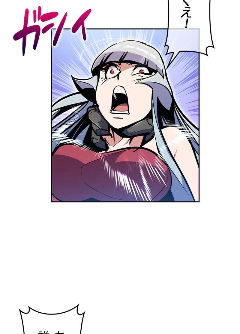 P51
